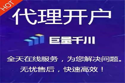某某sem代运营公司如何帮助企业提升广告ROI